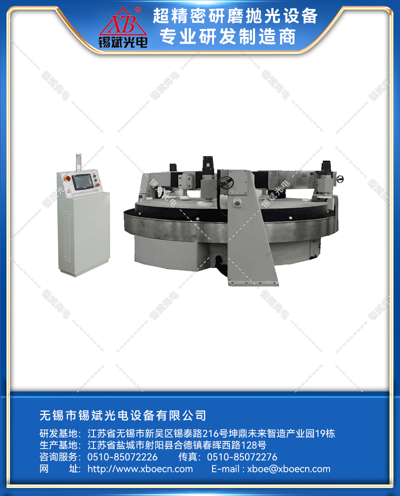 ZLP28B/30B智能環(huán)拋機