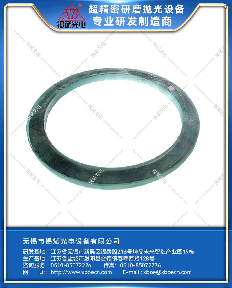 鑄鋁玻璃粘合工件環(huán)