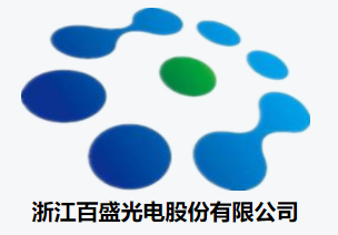 嘉興百盛.jpg