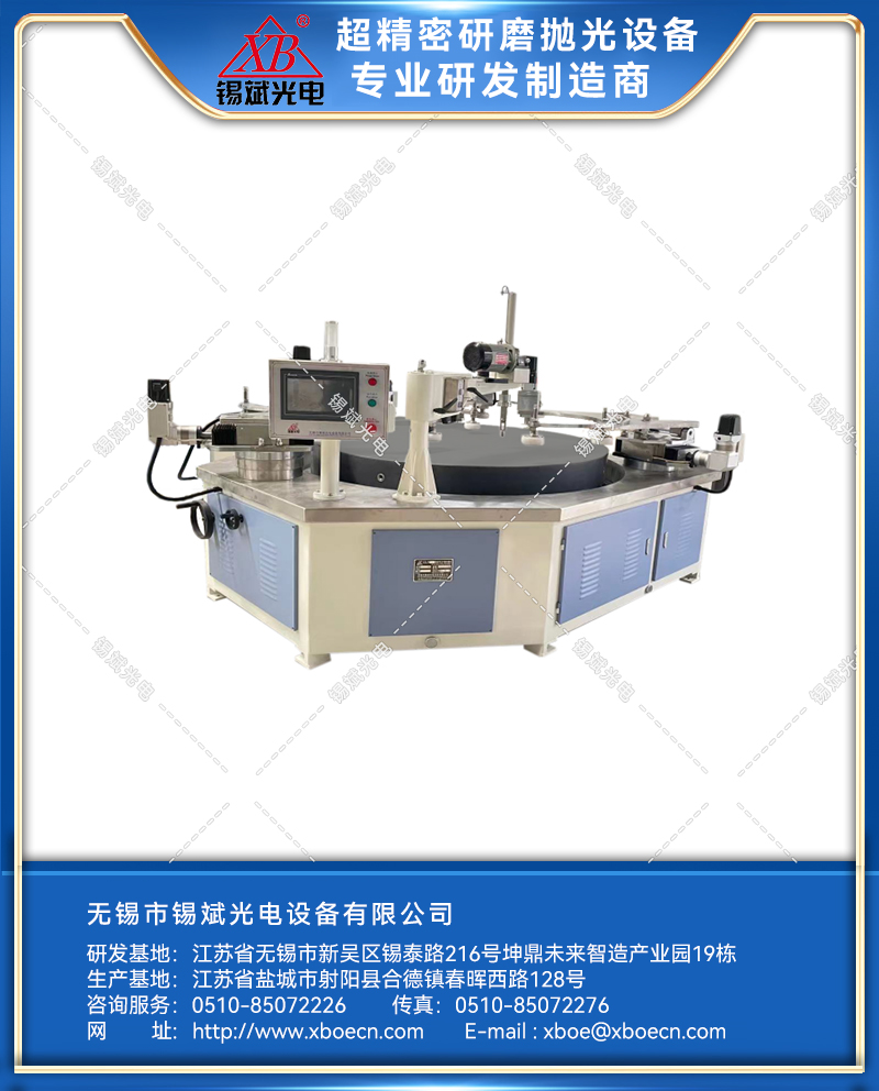 ZLP12B、16B、18B-智能環(huán)拋機(jī).jpg